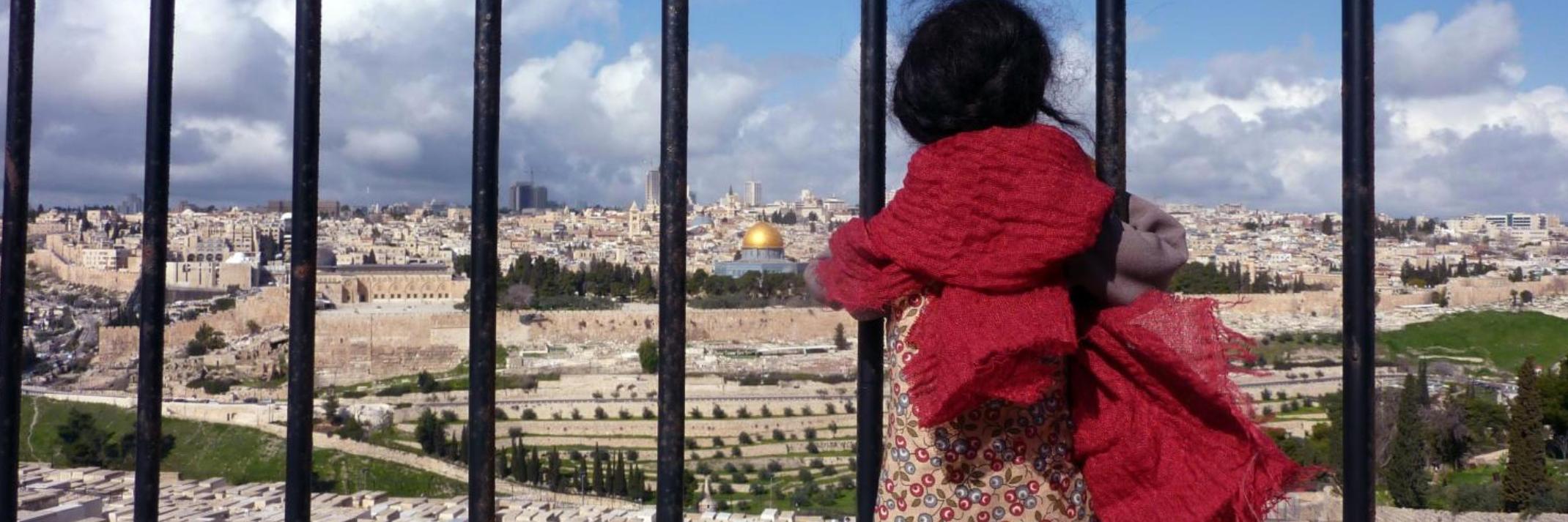 Israel Felsendom
